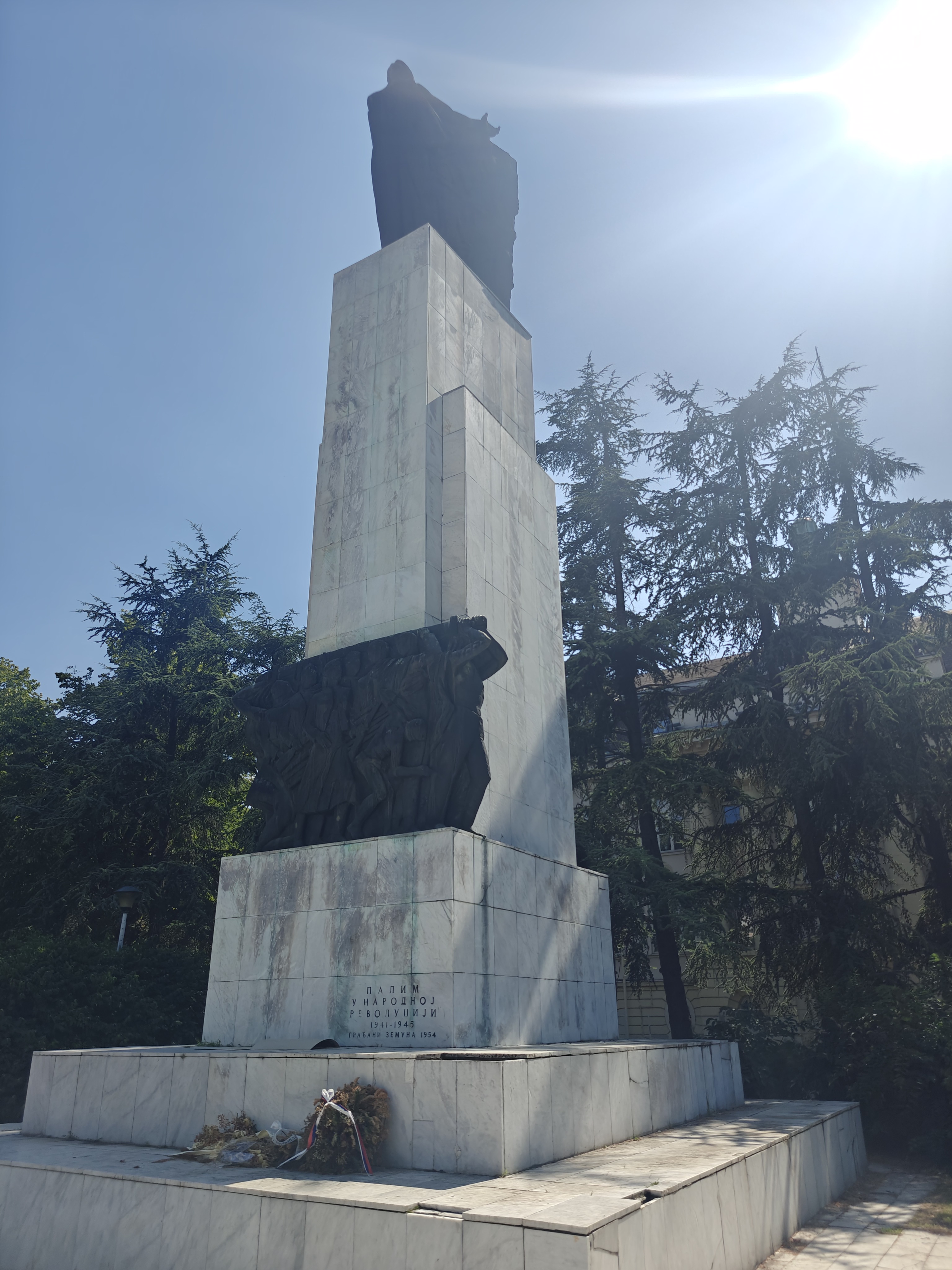 Soviet style monument about the second world war